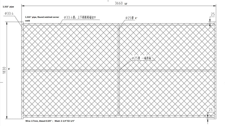 Temporary Chain Link Panels & Stands